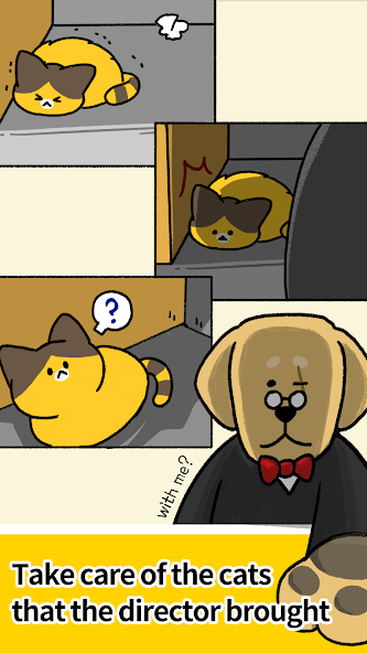 Cat Kindergarten screenshot 1
