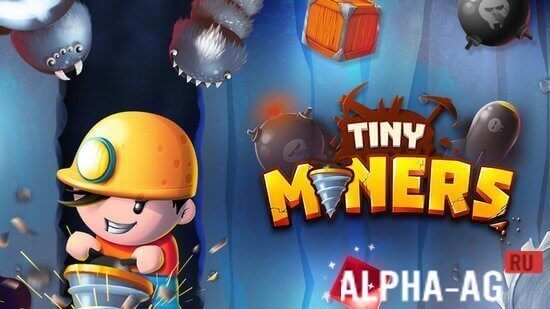 Tiny Miners