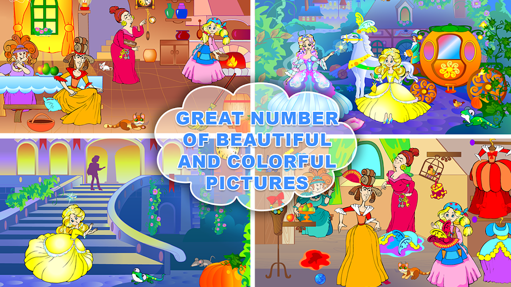 Cinderella gameplay screenshot 3