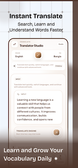 English To Bangla screenshot 3