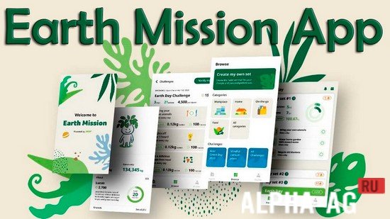 Earth Mission App