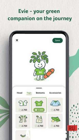 Earth Mission App screenshot 5