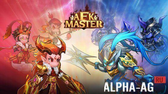 AFK Master