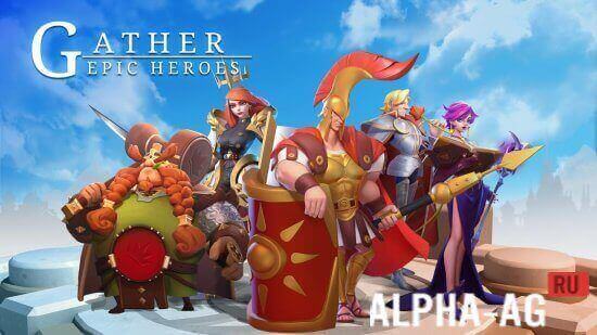 Взломанная Dance with Dragons: Throne War screenshot 5