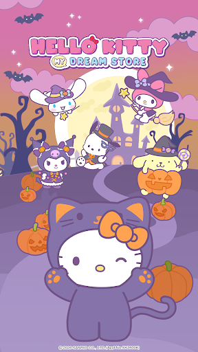 Hello Kitty My Dream Store screenshot 1