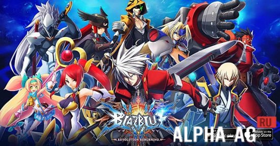 BlazBlue RR