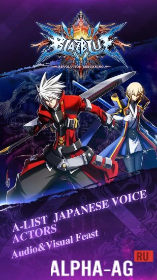 BlazBlue RR screenshot 3