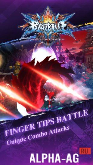 BlazBlue RR screenshot 4