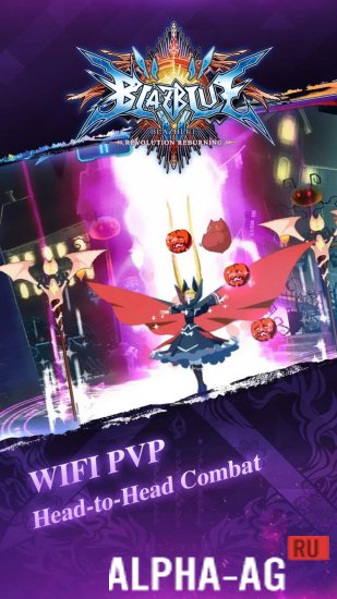 BlazBlue RR screenshot 5