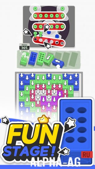 Screw Box Jam: Bus Out screenshot 2