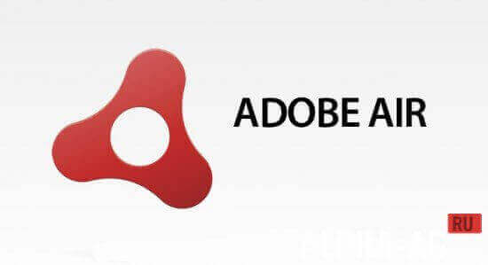 Adobe Air screenshot 1