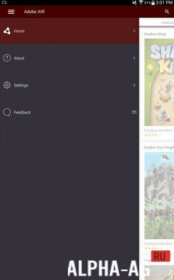 Adobe Air screenshot 2
