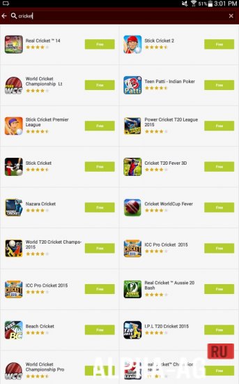 Adobe Air screenshot 5