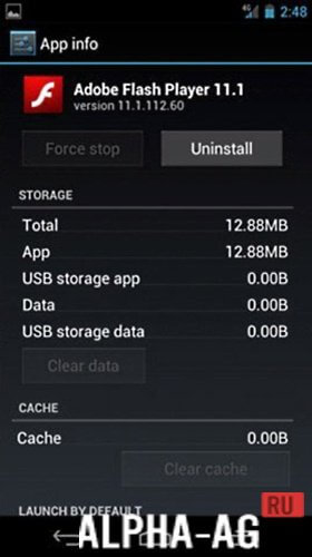 Flash Player для Android screenshot 4