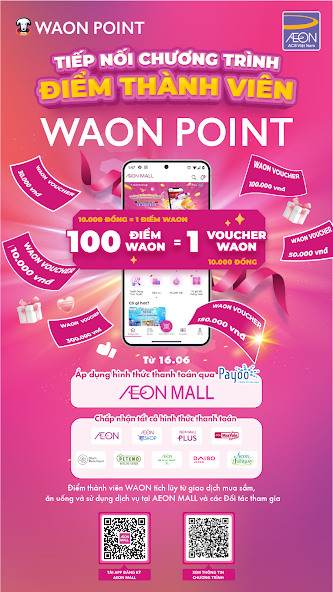 AEONMALL Vietnam screenshot 1