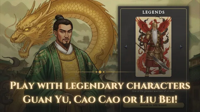 Clovis - Three Kingdoms screenshot 5