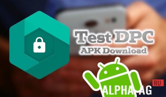 Test DPC