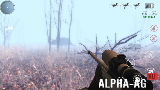Взломанная The Lost Lands: Dinosaur Hunter screenshot 2