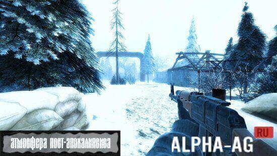 Взломанная Z.O.N.A Shadow of Lemansk Redux screenshot 2