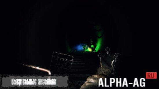 Взломанная Z.O.N.A Shadow of Lemansk Redux screenshot 5
