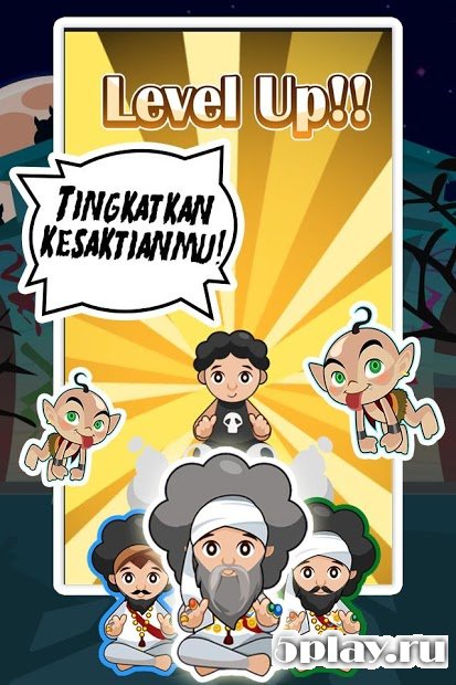 Juragan Hantu