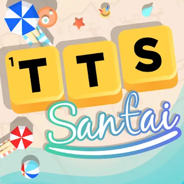 TTS screenshot 1