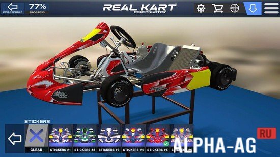 Real Kart Constructor screenshot 4