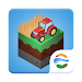 Farmers 2050 gameplay screenshot 1