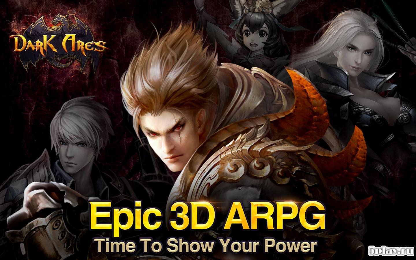 Dark Ares