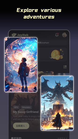 JoyHub screenshot 3