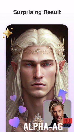 Magic Avatar screenshot 2