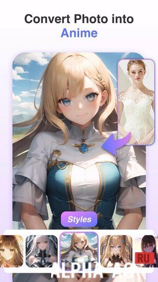 Magic Avatar screenshot 4