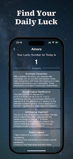 Amora screenshot 7