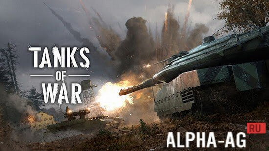 Tanks of War