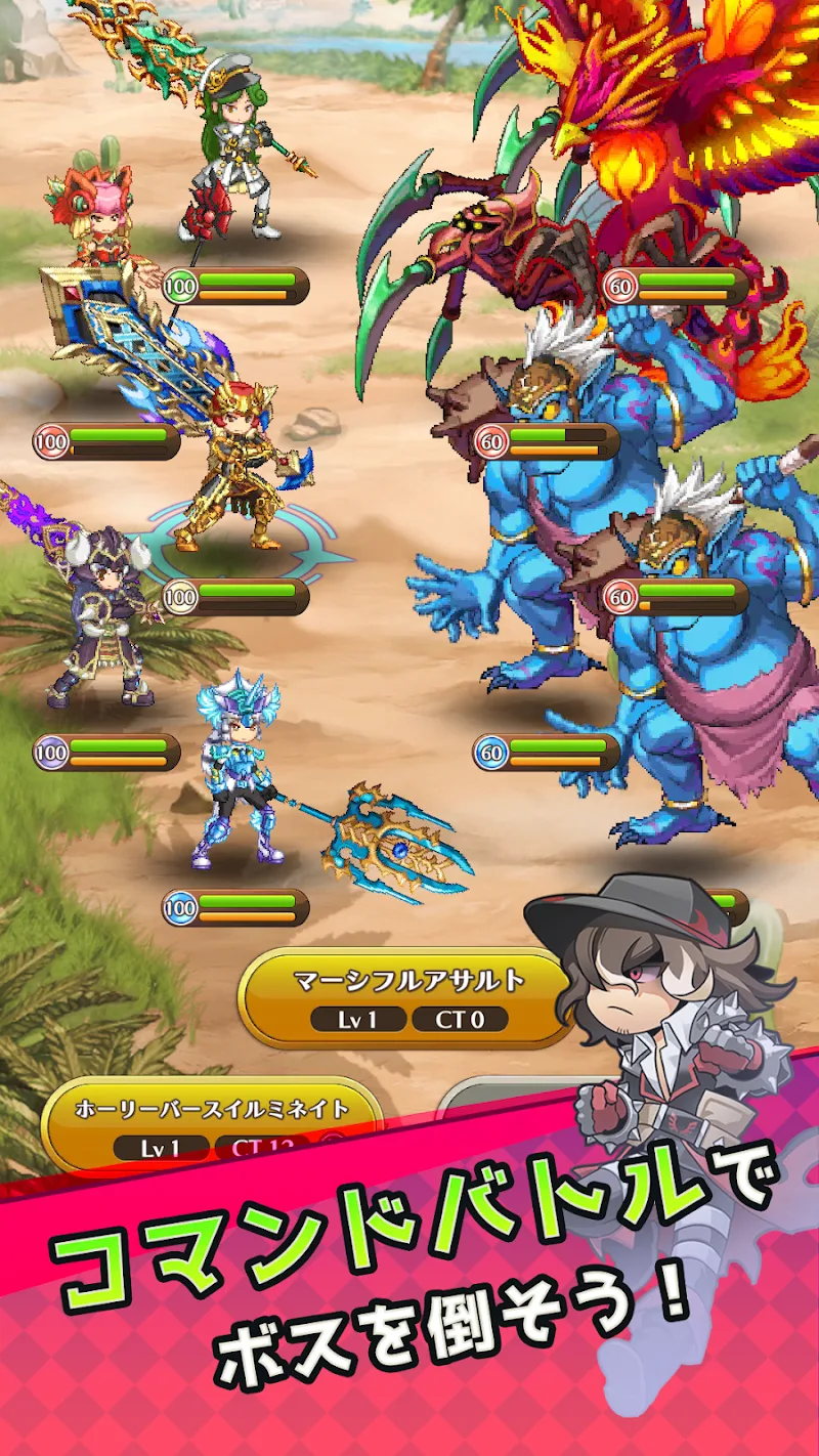 Tap Hunter screenshot 5