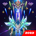 Galaxy Attack: Space Shooter screenshot 1