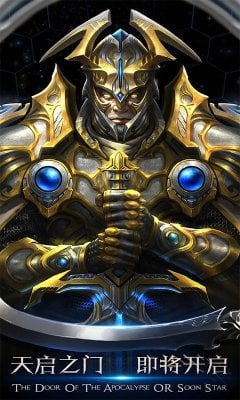 Fantasy Warrior screenshot 2