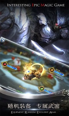 Fantasy Warrior screenshot 4