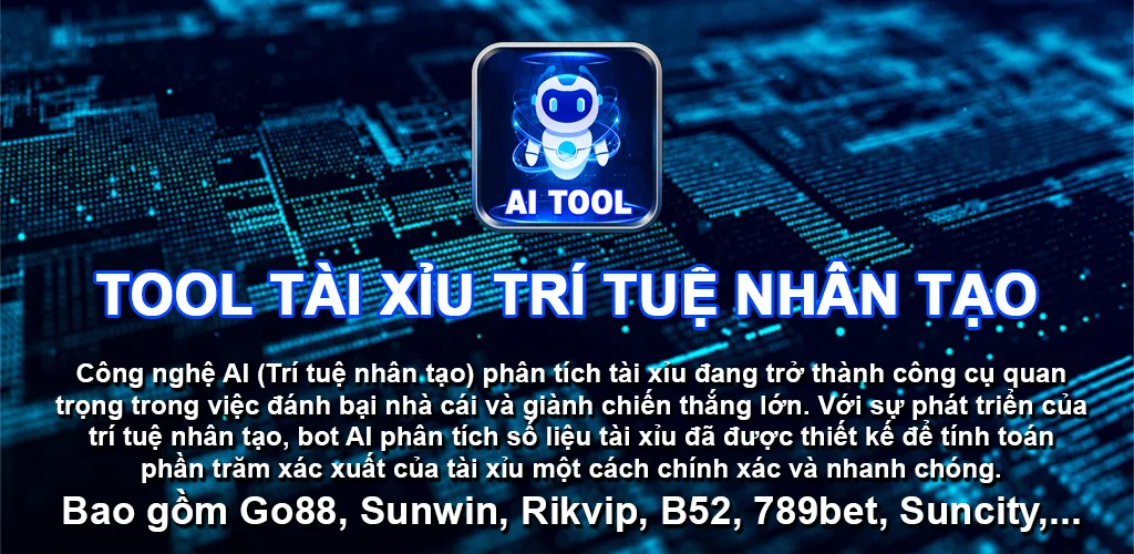 AITOOL screenshot 1