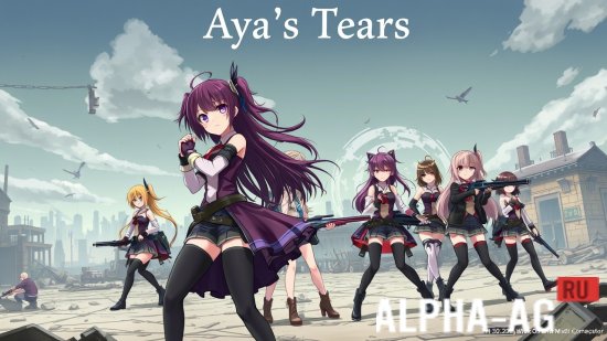 Aya's Tears