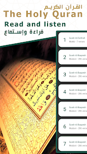 Muminon app screenshot 2