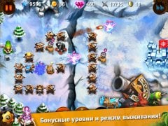Goblin Defenders: Steel'n'Wood [ВЗЛОМ: Много денег] v 1.4 screenshot 5