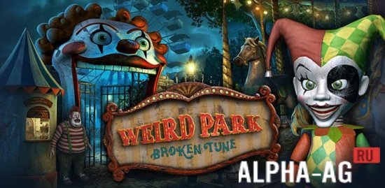 Weird Park: Broken Tune
