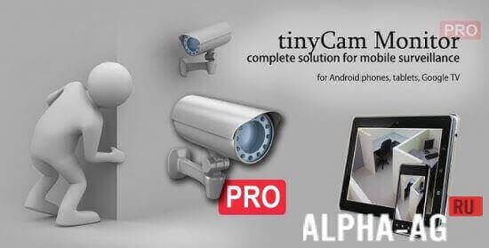 TinyCam Monitor PRO screenshot 1