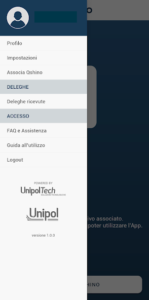 Qshino screenshot 4