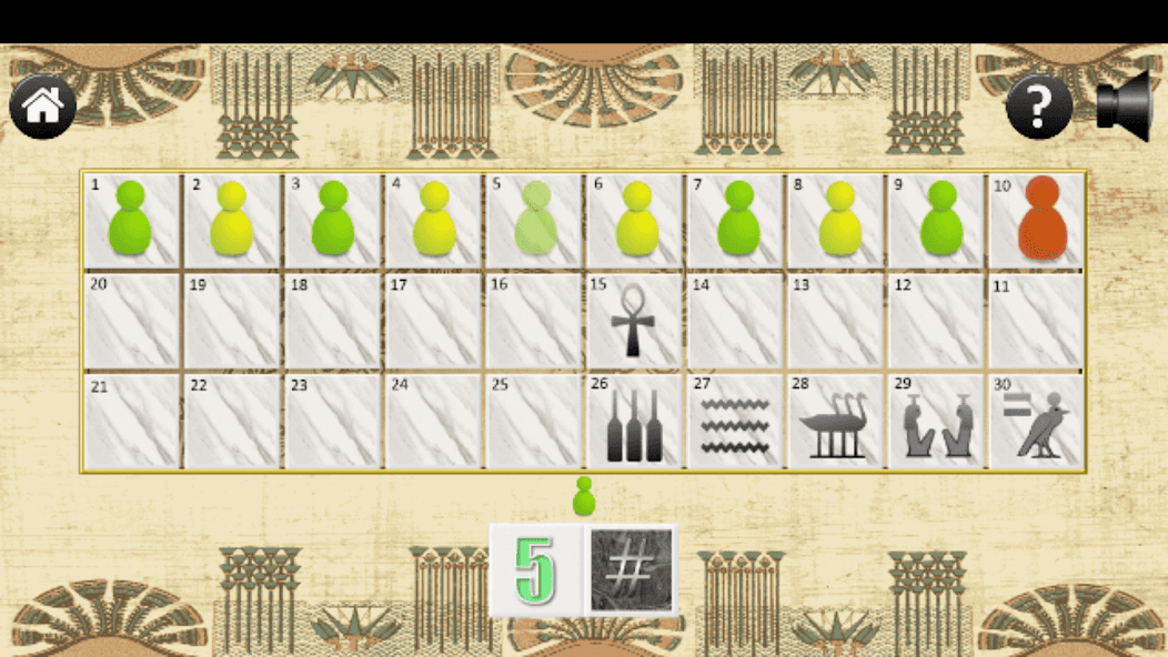 Senet screenshot 4
