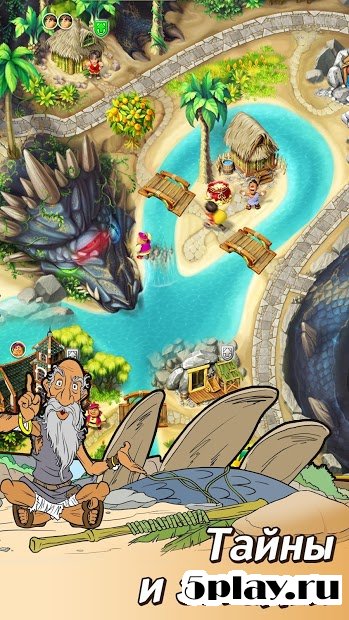 Kingdom Chronicles 2