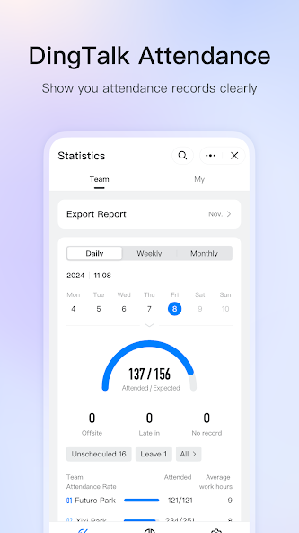 DingDing screenshot 3