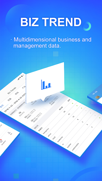 Alibaba Supplier screenshot 3