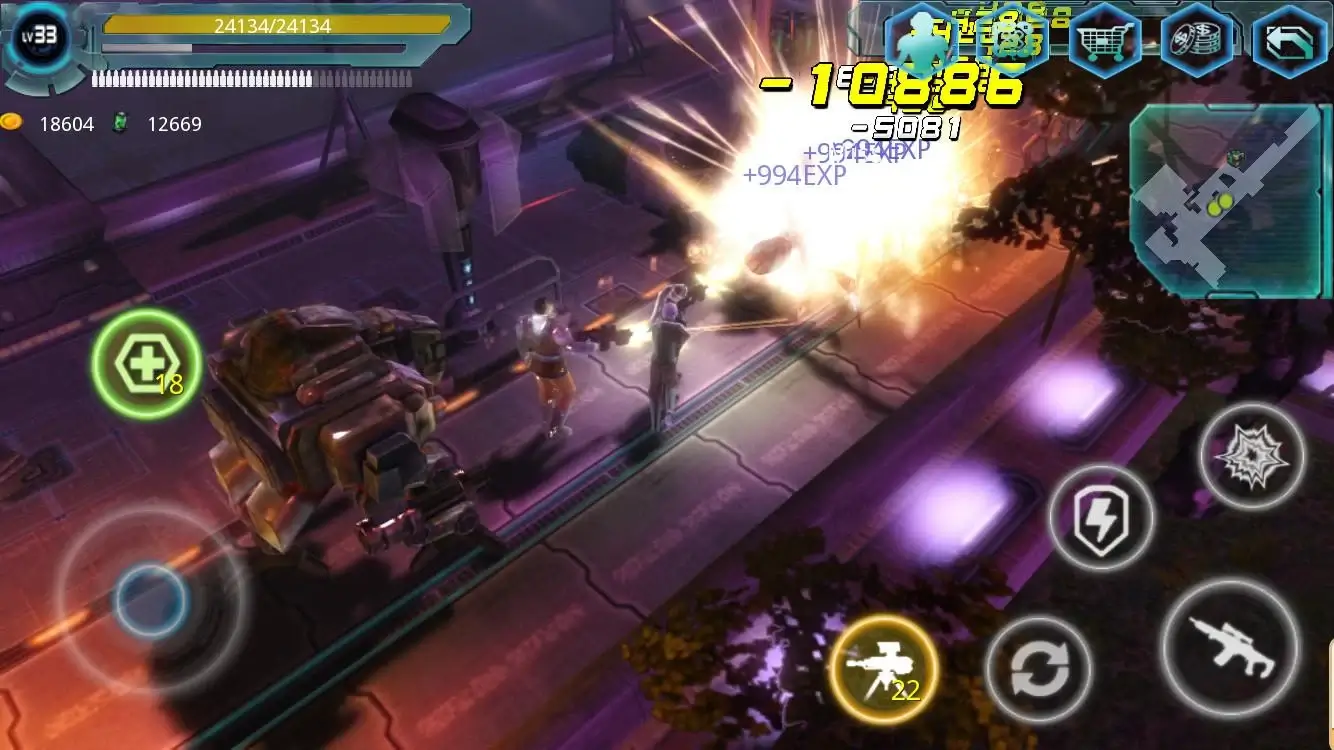 Alien Zone Plus Screenshot 1